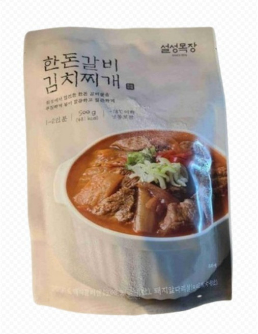 [설성목장] 도톰하게썰어넣은갈비살 한돈갈비김치찌개 해동후데워간편하게조리 캠핑등야외활동시활용, 3개, 500g
