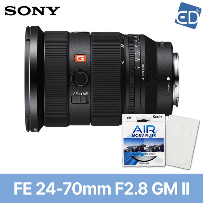 [소니정품] 소니 FE 24-70mm F2.8 GM II + 켄코필터 +포켓융/SEL2470GM2/ED, 소니렌즈 알파 FE 24-70mm F2.8 GM II