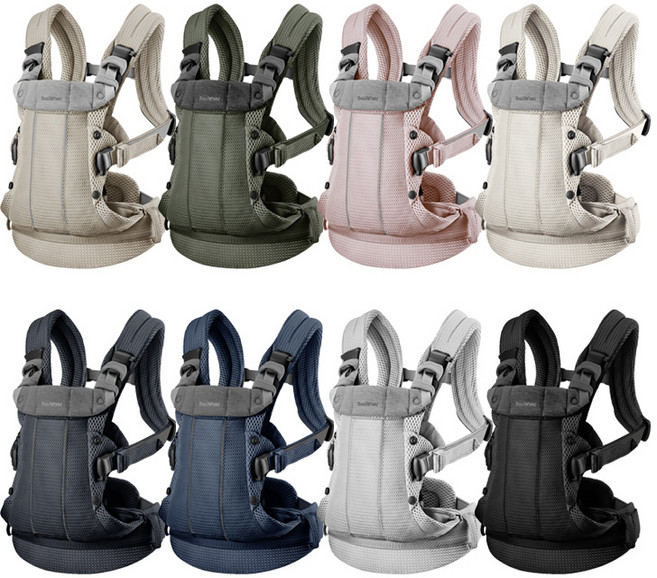 베이비뵨 베이비 캐리어 하모니 (3D 메쉬) 아기띠, 차콜