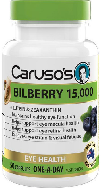 호주 카루소스 Carusos Bilberry 빌베리 15 000, 5개, 50정
