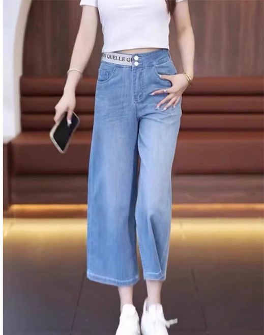 SAHINER 여성 청바지 팬츠 와이드 9부 하이웨스트 캐주얼 바지 ANZ114