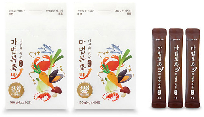 마법톡톡 더진한 육수분말 국물멸치 가루 자연재료, 80개, 4g