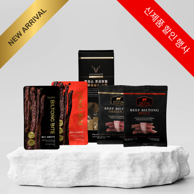 VLEES 남아공 3대 육포 세트 (빌통 드루어보스 칠리바이트 Biltong Droewors Chili Bites), 220g, 1세트