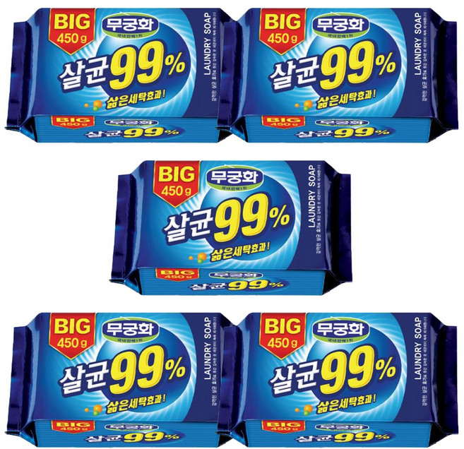 무궁화 BIG 살균 99% 비누, 450g, 5개