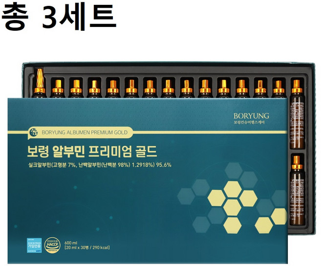 보령 알부민 프리미엄 골드, 600ml, 3개