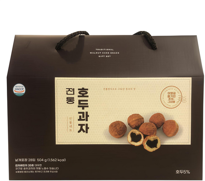 전통호두과자 선물세트, 단품, 1세트