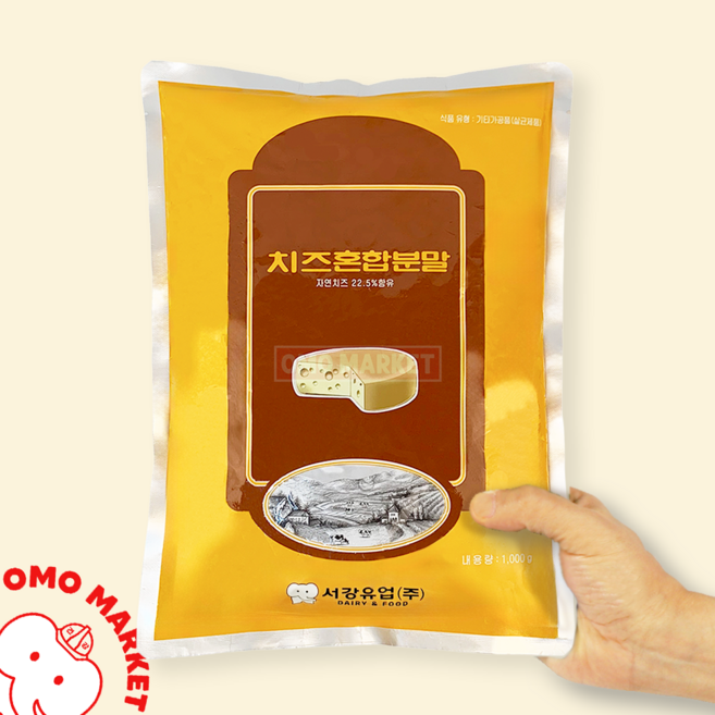 서강 황치즈분말, 1kg, 1개