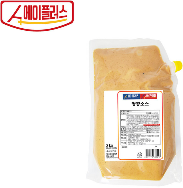 에이플러스 땅콩소스, 1개, 2kg