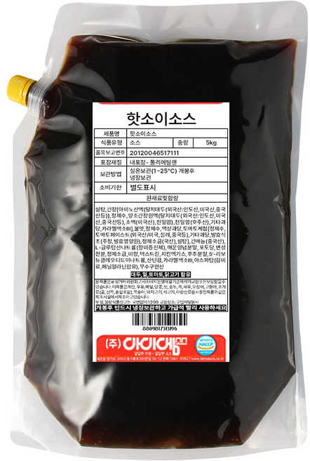 아이엠소스 핫소이소스 치킨 강정, 5kg, 1개