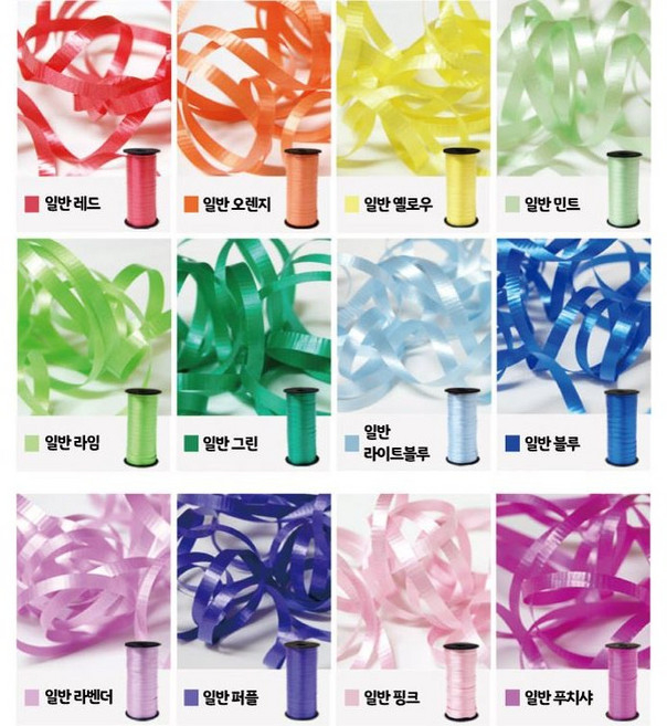 풍선 컬링 리본 끈 줄, 인쇄, 1개, 실버(실버별)