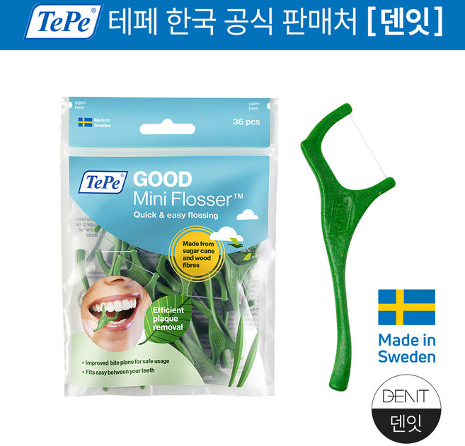 테페 미니플로저 36입 손잡이치실, 36개입, 3세트