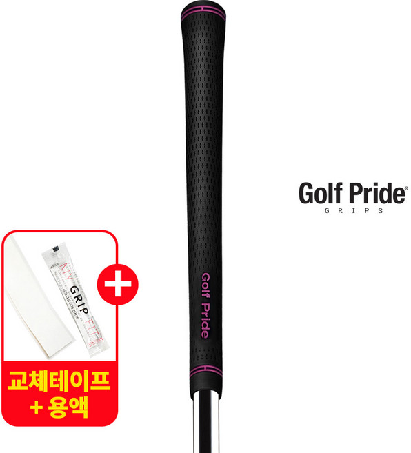 골프프라이드 투어벨벳 VTL 58립 레이디 블랙/핑크 골프그립 교체용품 증정, 1개, 단일