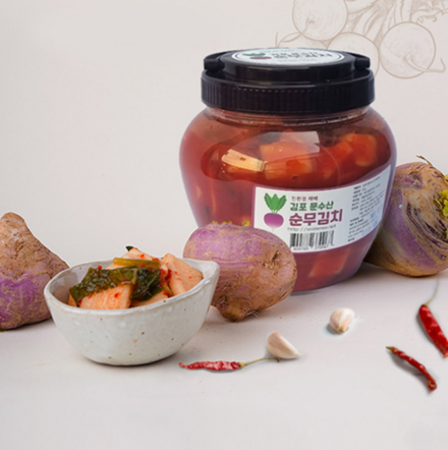 김포특산물 문수산 순무김치 친환경재배 2kg, 1개