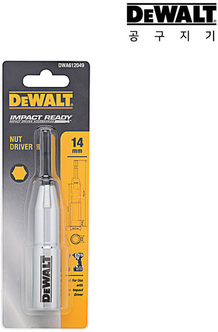 공구지기 디월트 롱소켓 비트 임팩 복스 소켓 드라이버 전동해머 알 복수 DWA612049 14mm, 1개