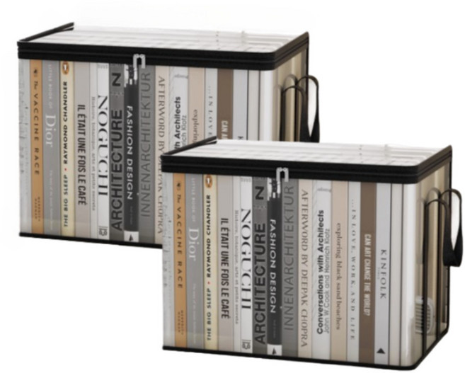 홈이즈 책보관박스 책정리함, 1세트, 투명블랙 특대형 2개