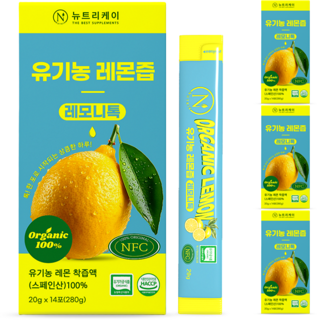 뉴트리케이 유기농 레몬즙 원액 NFC 100 스틱 레모니톡, 4박스, 280g