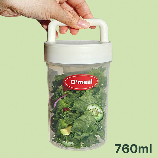 [오밀 루틴보틀] 1주일 식단관리 올인원 밀프랩 용기_샐러드통 직장인도시락 과일도시락, 1개