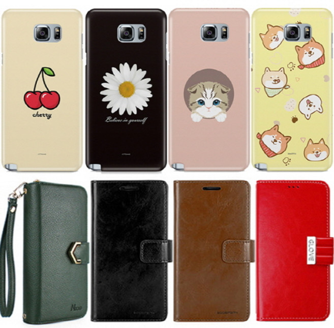 갤럭시노트5 갤럭시 노트5 디자인 하드 다이어리 지갑 휴대폰 케이스 SM-N920