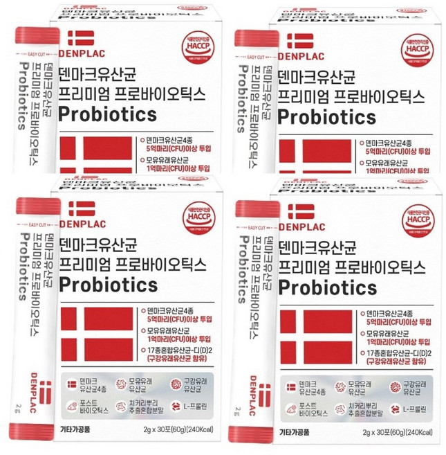 덴마크 프리미엄 유산균 프로바이오틱스 1박스, 120개, 2g