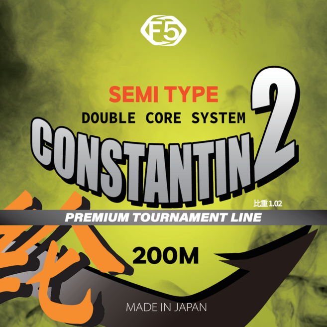 에프파이브피싱 콘스탄틴2 원줄 세미플로트 비중 1.02 감성돔 벵에돔 참돔 플로팅, 2.5호 살구색, 1개