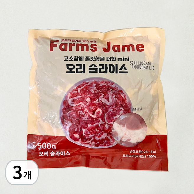 팜스제임 [무항생제] 생 오리 슬라이스 로스용 (냉장) 오리고기, 500g, 3개