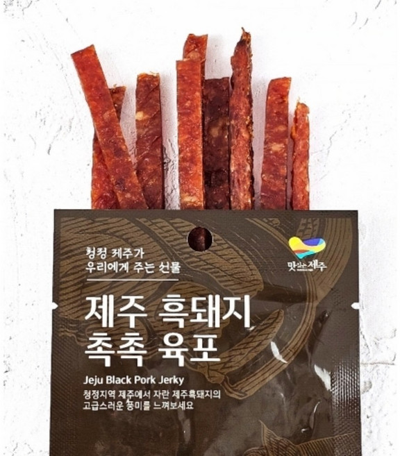 여행간식 단백질식단 부드러운 제주 흑돼지 촉촉 육포 5팩 건조 간편 단백질, 40g