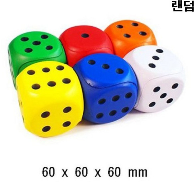 아이비스 스펀지 주사위 382-09685, 3개 60x60x60
