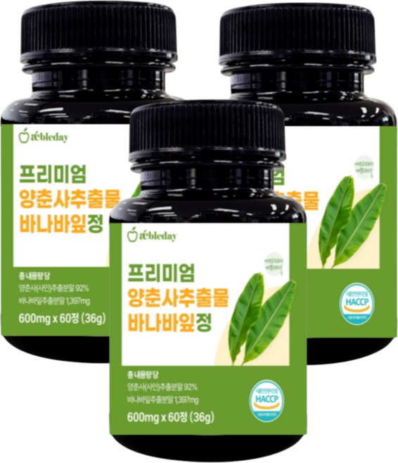 애블데이 양춘사추출물 사인 바나바잎 코로솔산 다이어트 혈당스파이크 케어, 3개, 60정