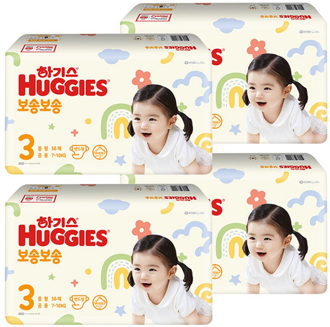 하기스 2020 보송보송 기저귀 아동공용 소형 2단계(4~8kg) 밴드형, 3단계, 224매