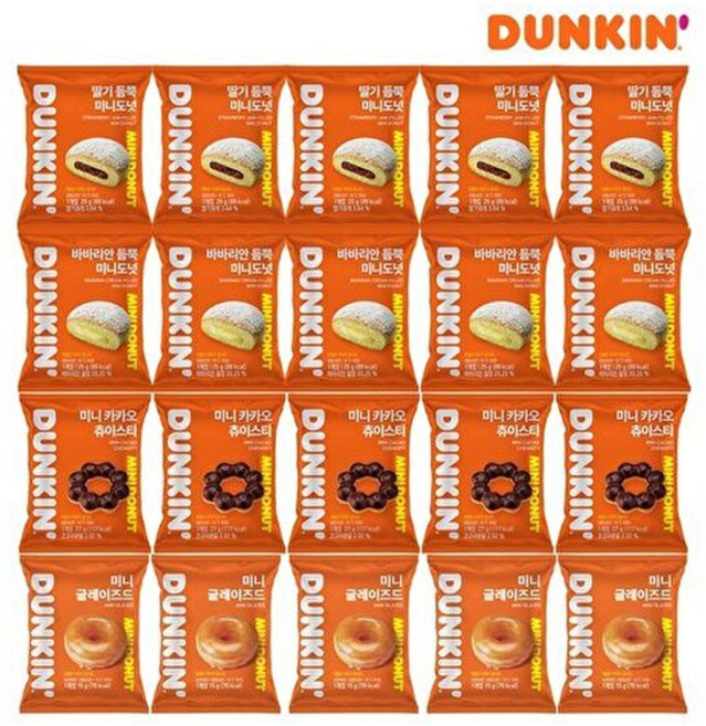 던킨 T[던킨] 딸기 듬뿍 미니도넛 5개 + 바바리안5개 츄이스티 글레이즈드