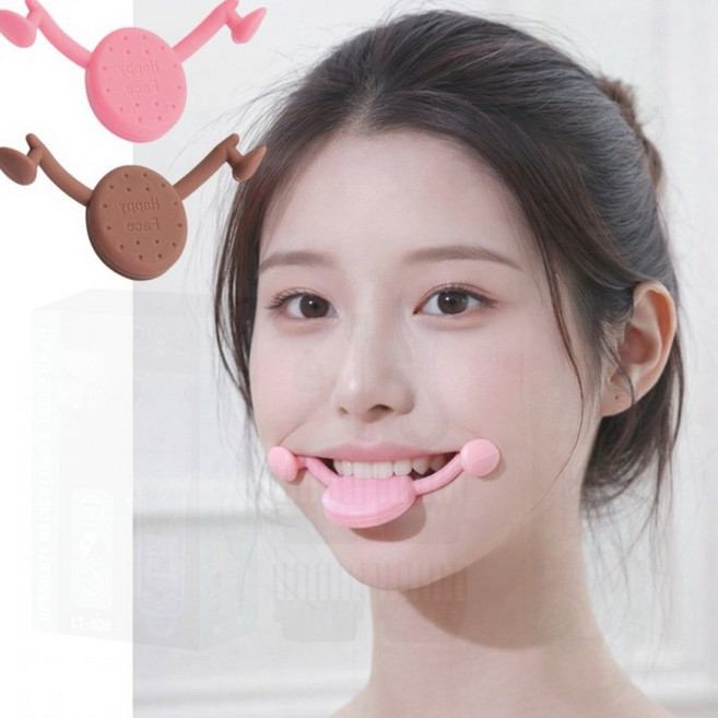 입꼬리 올리기 교정기 2개 미소 웃는 얼굴 입매 교정 연습 스트레칭 뷰티
