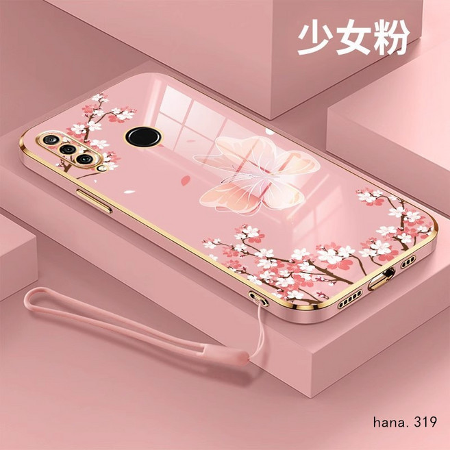 三星 防摔手機殼 適用 S25 Ultra S24 S23 FE S22 S21 S20 電鍍軟殼