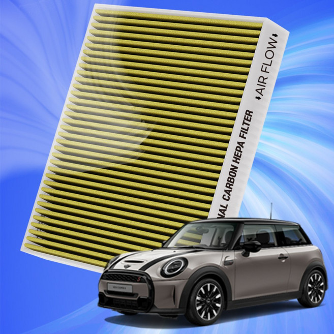 미니 쿠퍼 F55 F56 F57 일렉트릭 SE 컨버터블 전차종 자동차 에어컨 히터 필터 초미세먼지 차단 활성탄 필터, 1개, 미니 쿠퍼 3세대 [F55/F56] (14~)-A42