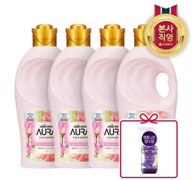 아우라 윌유메리미 섬유유연제 1L 4개+ 증정, 드라이시트 스윗만다린40매x2개