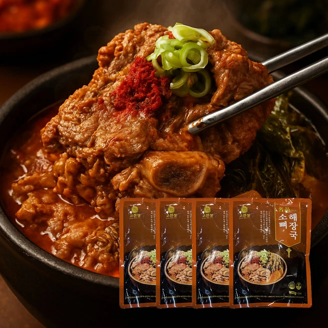 식당퀄리티 얼큰 든든한 즉석 소뼈 해장국 900g, 4개 - 쿠팡