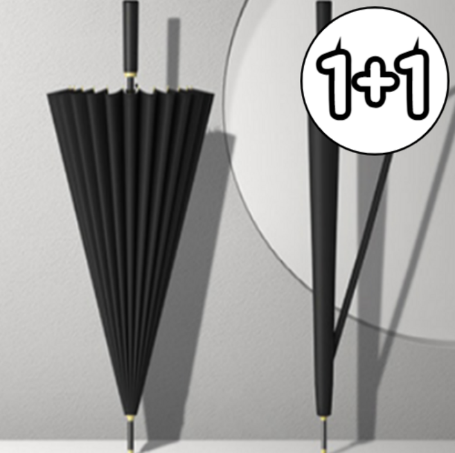 장마준비 튼튼한 24K 대형 자동장우산