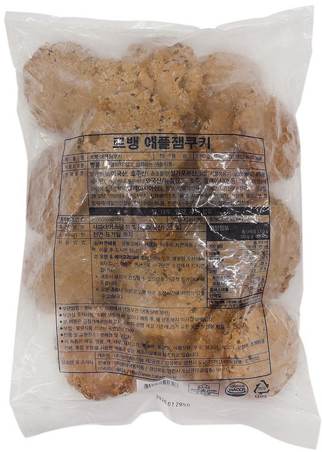 청아식품 르뱅 애플잼 초코쿠키 1팩 (37g 30개입), 30개, 37g