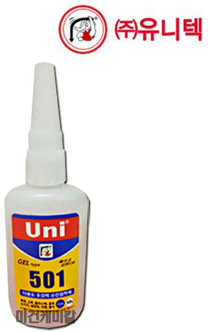 유니텍 순간접착제 UNI-501 20g, 1개