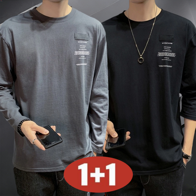 오스틱니 [1+1] 남성 봄가을 초특가 라운드넥 빅사이즈 트레이닝 맨투맨 CX05