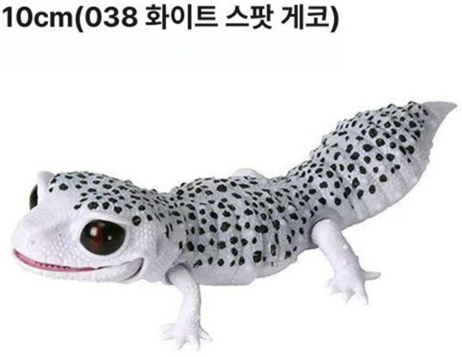 생물 대도감 갸챠 도마뱀 레오파드 펫테일 게코, 아미그린, 플라스틱 모델, 사진과 동일