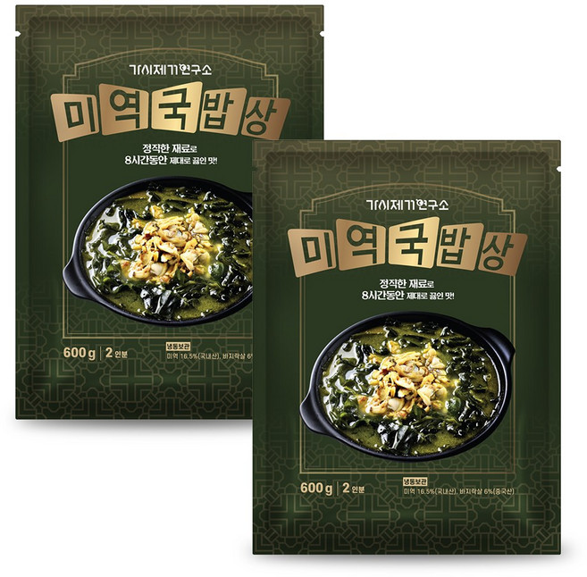 가시제거연구소 바지락 들깨 미역국밥상 완도산 미역국 밀키트, 2개, 600g