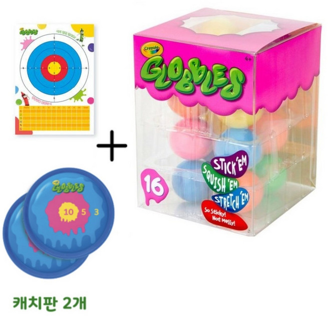(추가증정) 크레욜라 글로블스 16입 + 캐치판 2개 + 양궁판 A3