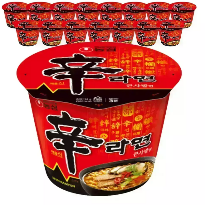 농심 신라면 큰사발 114g 16개