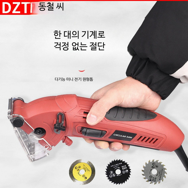 미니 전동 금속 절단기 휴대용 다기능 소형 절단기 목재 금속 파이프 절단용 전기톱 각파이프 절단기 초소형 커팅기 제조업체 공급, 88747 밸브 렌치, 1개