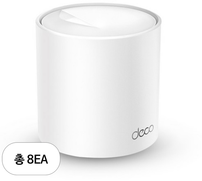 티피링크 AX1800 듀얼 밴드 통합 홈 메시 Wi-Fi 6 시스템 공유기, Deco X20, 8개