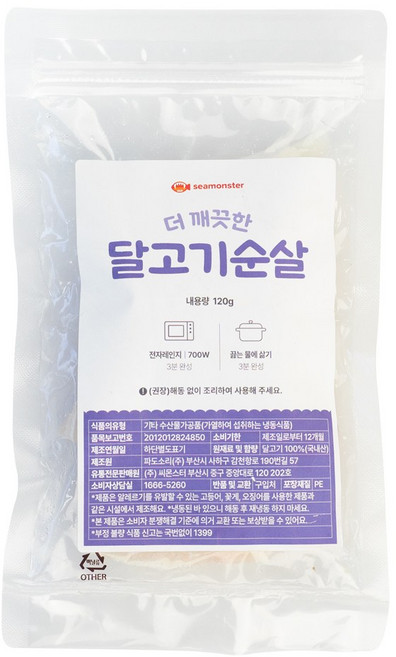씨몬스터 이유식 더 깨끗한 달고기순살 120g 국내산 순살 무염 흰살생선, 1개