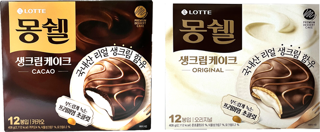 롯데제과 몽쉘 생크림 케이크 오리지널 384g 2p + 카카오 384g 2p 세트, 408g, 1세트