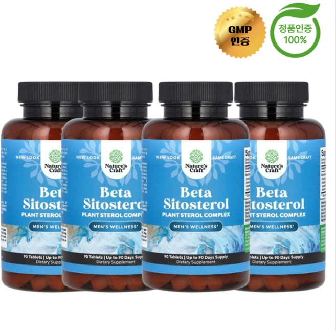 2+2 네이처스 크래프트 베타 시토스테롤 500mg 90정, 4개 - 쿠팡