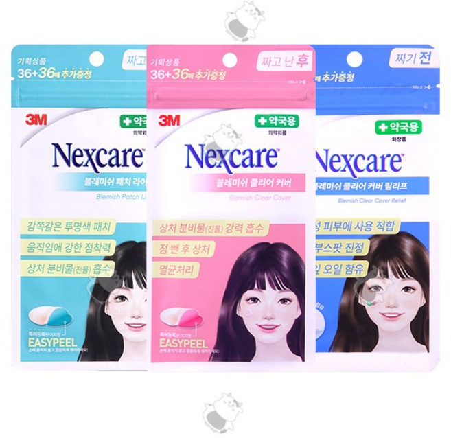 3M 넥스케어 블레미쉬 클리어커버 릴리프 64매 + 클리어 커버 72매+ 패치 라이트 72매 총 208매 3종 스팟패치 세트, 3세트