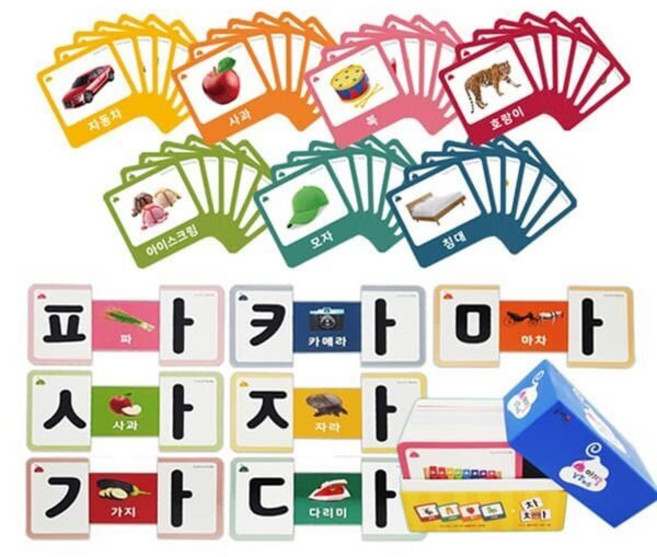 [전집] 아기똥 낱말카드 157장 : 낱말카드 150장 + 슬라이스 카드 7장, 편집부, 글채움(전집)